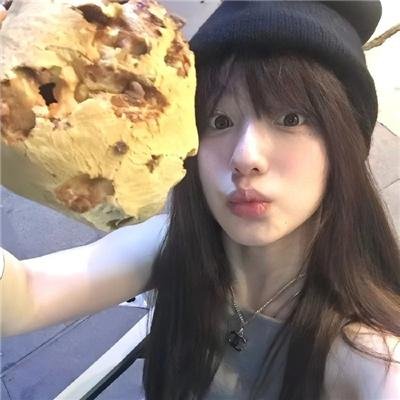 熟悉的她